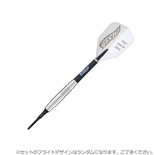 DMC Maverick ダーツ 3本セット ダーツ > ソフトダーツ > ブランド【タ