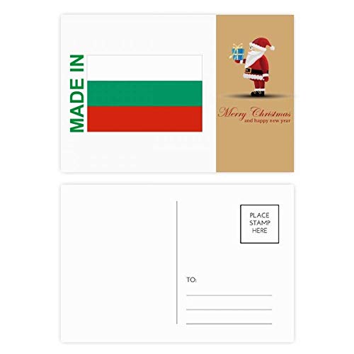 Cartes postales Made in Bulgaria en lot de 20 pour stopper les mails impersonnels