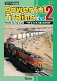 Powerful Train in U.S.A.2(�p���t���g���C���Y2) �����z���钷��Ґ��ݕ����