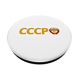 Zoom IMG-1 cccp russia stemma giallo testo
