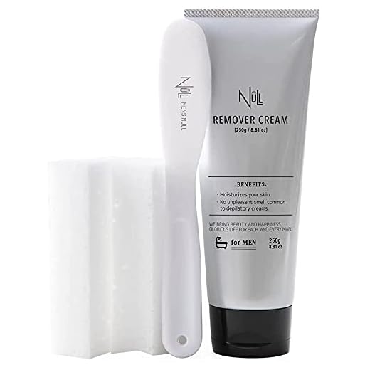 [Japanese Quality] NULL Hair Removal Cream for Men. Large 8.81 oz. Works great approx. 5 mins on pubic hair, body, arms, legs, and male chests, Painless, Aloe Vera, Depilatory cream for men