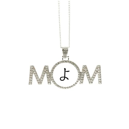 Collier Hiragana YO japonais à porter au quotidien pour femme chic