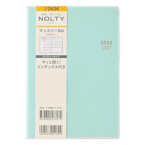 2634 NOLTY�}���X���[B6-i���j(�u���[)