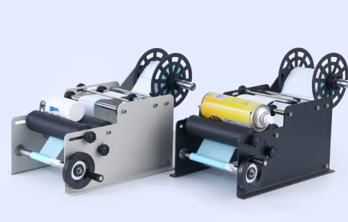 Cikiter Round Bottle Labeling Machine, Manual Adjustable Labeling Machine, Plastic Bottle Glass Beer Bottle Labeling Machine #TOP1