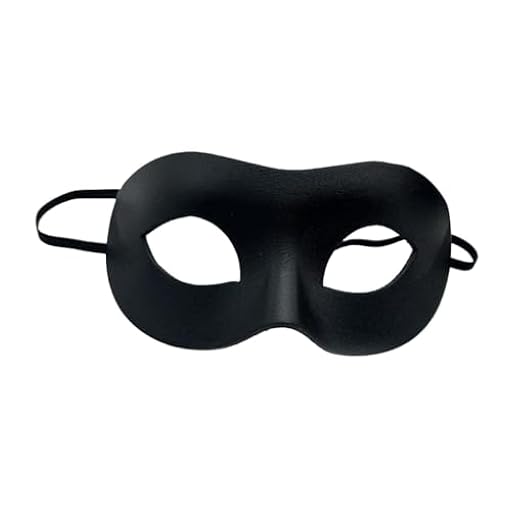 Lyivisk Máscara veneciana negra para hombre, máscara de baile de máscara, de tela cómoda, para carnaval, Halloween y fiestas temáticas, disfraz facial clásico en estilo vintage | Ya disponible en tu tienda friki favorita! En mundofriki.es!