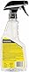 Meguiar’s G250816EU Ultimate Insane Shine Tire Spray - Reifenglanzspray für langanhaltenden Hochglanz - Nassglanz - einfach anzuwenden, fortschrittliche Formel für langanhaltendes Finish, 473ml Spray
