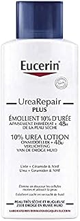 Eucerin Repair Lotion 10% Urea 250ml