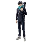 Ichibansho Jujutsu Kaisen Yuta Okkotsu Masterlise Figura Final del 5º Aniversario | Estatua de Anime Coleccionable | Modelo de exhibición Altamente detallado para Fans y coleccionistas