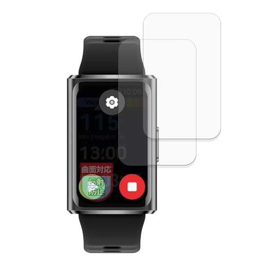 MotoMoto �t�B���� HUAWEI Band 11 Pro (2���Z�b�g) �p �ȖʑΉ� �ی�t�B���� ���˒ጸ �w��ጸ ���{��