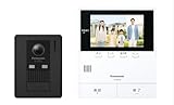 パナソニック テレビドアホン モニター親機 カメラ玄関子機(標準タイプ)セット VL-B50AF