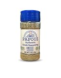 Authentic Greek Seasoning Blend 3 OZ with Herbs and Other Spices – Traditional Mediterranean Flavor – No MSG – All Natural – All-Purpose Spice Mix for Chicken, Beef, Lamb, Pork, Fish, Gyros, Souvlaki & Salads – Gluten Free – Premium Seasoning with Mint and Other Herbs Made By Papouz