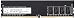 Produktbild Integral 8GO DDR4 RAM 2666MT/s (oder 2400MT/s & 2133MT/s) DIMM Desktop/Computer PC4-21333 Arbeitsspeicher
