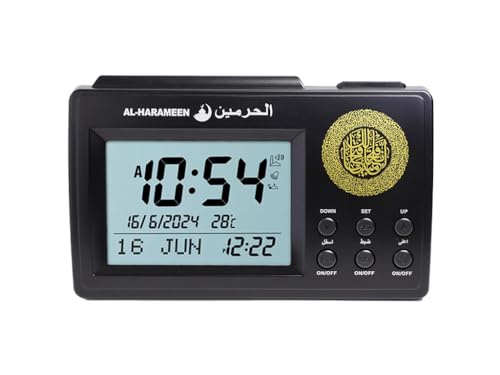 Anlising Horloge de Prière Islamique Azan - Réveil Musulman, Horloge de Table (3006 Noir)