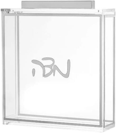 Waterdale Collection Modern Matzah Box (9' x 9'), Silver - Classic Square Style