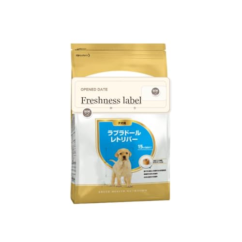 ロイヤルカナン ラブラドールレトリバー 子犬用 3kg」の人気商品一覧