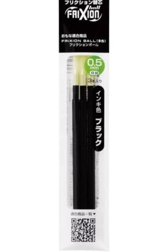 �{�[���y���֐c �t���N�V���� ���t�B�� 0.5mm LFBTRF 05 3B LFBTRF30EF3B