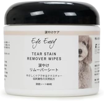 Eye Envy 犬用 涙やけケアワイプ 60枚｜天然成分配合