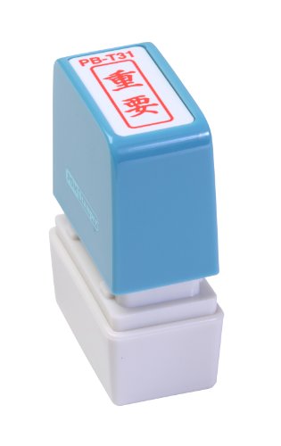 VR[|[V TRX |X^p[p B^ udvv ^e PB-T31