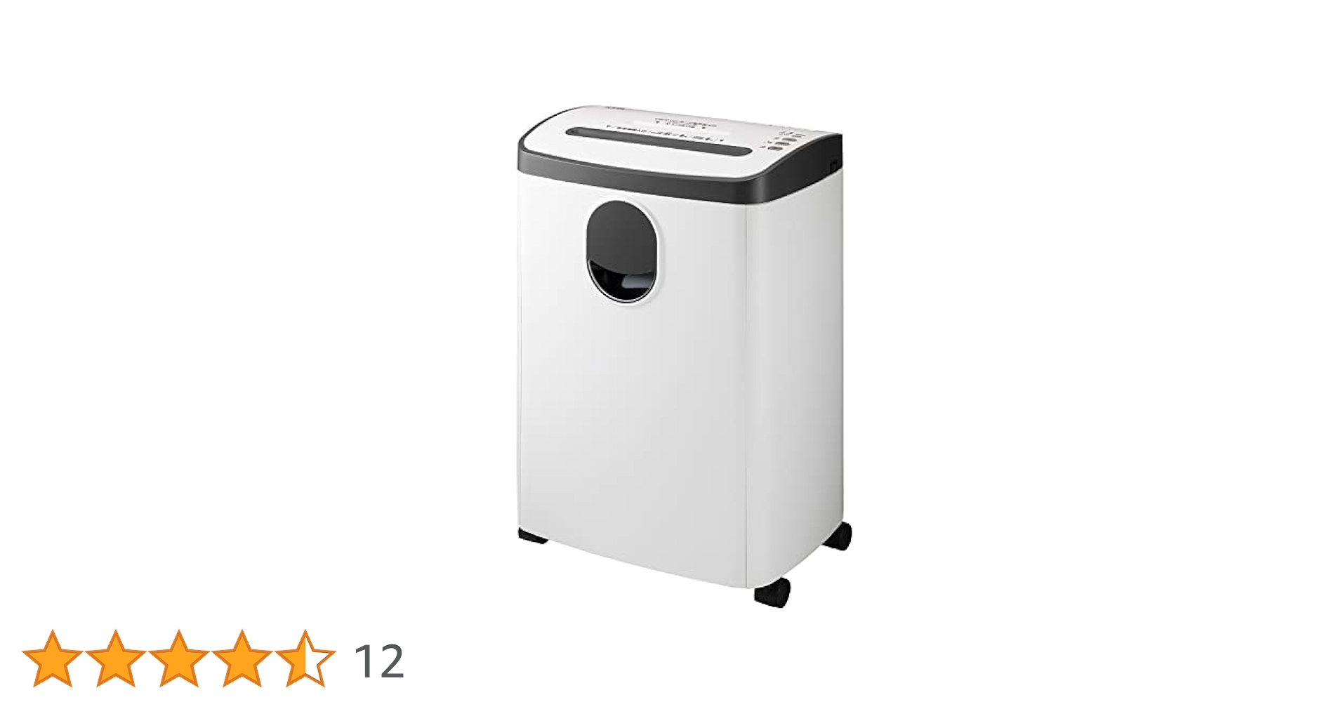 GBC 電動シュレッダー 60枚裁断可能 Amazon | GBC シュレッダー 静音 B4サイズ対応 粘着物やラベル
