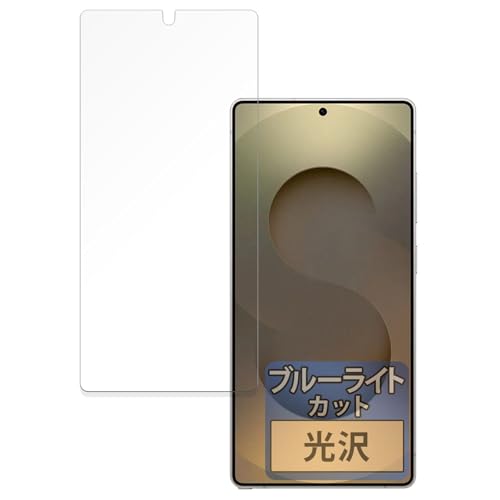 FILMEXT �t�B���� Samsung Galaxy S25 Ultra �T���X�� �M�����N�V�[ �p �ی�t�B���� �u���[���C�g�J�b�g �t�B���� ������