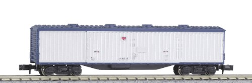 Suyu44 train miniature idéal pour agrandir et animer votre réseau ferré