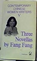 Contemporary Chinese Women Writer, No 2 (Contemporary Chinese Women Writers) 7507103498 Book Cover