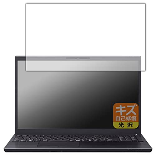 PDA�H�[ VAIO S15 (VJS155�V���[�Y) (15.6�^���C�h�E2022�N7���������f��)�Ή� �L�Y���ȏC�� �ی� �t�B���� ���� ���{��