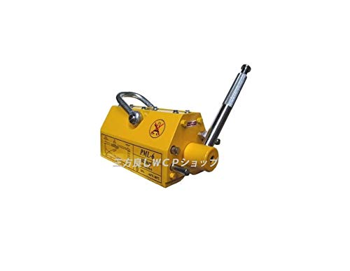 三方良し 超強力! 永久磁石 リフティングマグネット リフマグ 600kg［リフティング マグネット ウィンチ 運搬 家庭用 業務用 荷物 昇降 上げ下ろし ローラー］ - 三方良し(Sanpouyoshi) - 商品画像