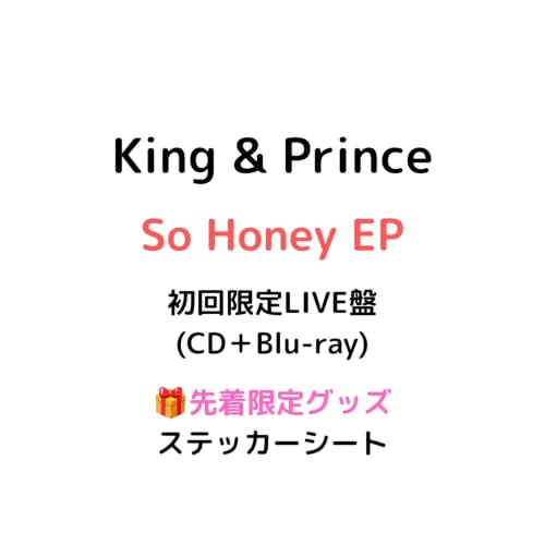 �y�������LIVE�� Blu-ray�z�y�撅����O�b�Y(�X�e�b�J�[�V�[�g)�L��zKing & Prince So Honey EP �L���v�� 1st EP