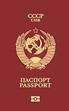 USSR Passport: Modern day Soviet Union Passport Notebook/journal. (Passport Notebooks of the World) - passportbooks.co.uk 