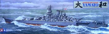 Amazon | タミヤ 1/350 艦船シリーズ 大和 | プラモデル 通販