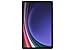Produktbild Samsung Anti-Reflecting Screen Protector EF-UX710 für das Galaxy Tab S10 Lite, Tab S10 FE, Tab S9 FE, Tab S9, Tablet Schutz, entspiegelnder Displayschutz, Displayschutzfolie, Transparent