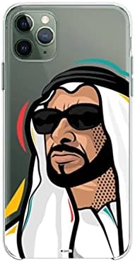 Geen Camel UAE Emirati iPhone case cover Mohammed bin Zayed Al Nahyan multicolor long lasting protection (iPhone 12 Pro MAX, Design 1)