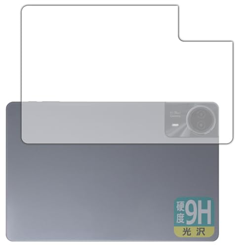 PDA�H�[ ODEA S11 �Ή� 9H���d�x[����] �ی� �t�B���� [�w�ʗp] ���{��