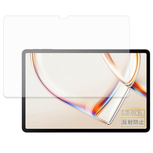 FILMEXT �t�B���� TCL TAB A1 (9425X1) / TCL TAB A1 NXTPAPER (9425X5) �p | ���˒ጸ �ی�t�B���� �w��h�~ ���{��