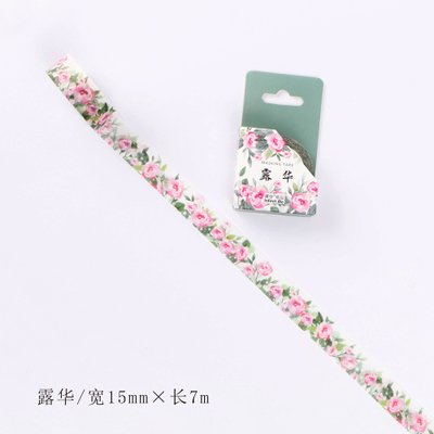 YELOWKIS Washi Tape e nastro di carta Fai da te