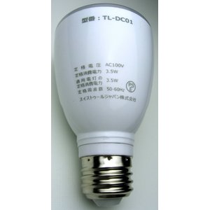 取るとライト Amazon.co.jp: スイストゥールジャパン 取るとライト TL-DC01