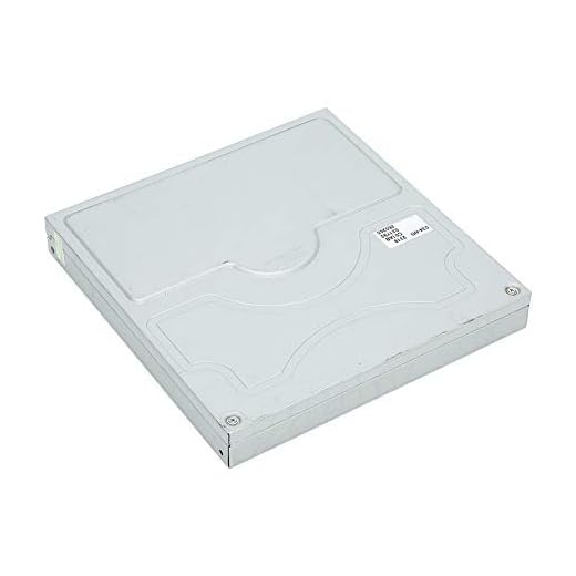 sjlerst DVD diskenhet, ersättning RD-DKL034-ND DVD rom-enhet för Nintendo för Wii U-konsolens reparationspartner, med bra prestanda
