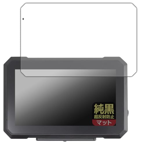 PDA�H�[ SPEEDER �o�C�N�p7�C���`�f�B�X�v���C�I�[�f�B�I SPDA-07B �Ή� �����N���A[�����˖h�~] �ی� �t�B���� ���˒ጸ �h�w�� ���{��