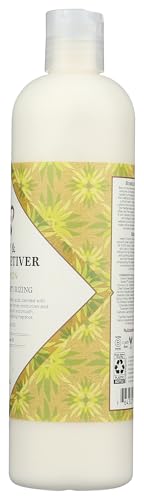 Nubian Heritage Body Lotion, Indian Hemp & Haitian Vetiver - 13oz