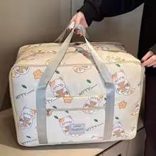 大容量衣類収納、旅行バッグ、収納バッグ、手持ち移動梱包袋、旅行バッグ＜ベージュ＞