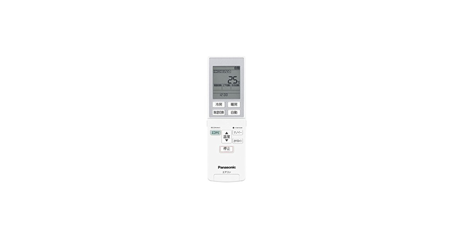 パナソニック エアコンリモコン 75C01400 z2zed1b 楽天市場】A75C4001 パナソニック エアコン リモコン