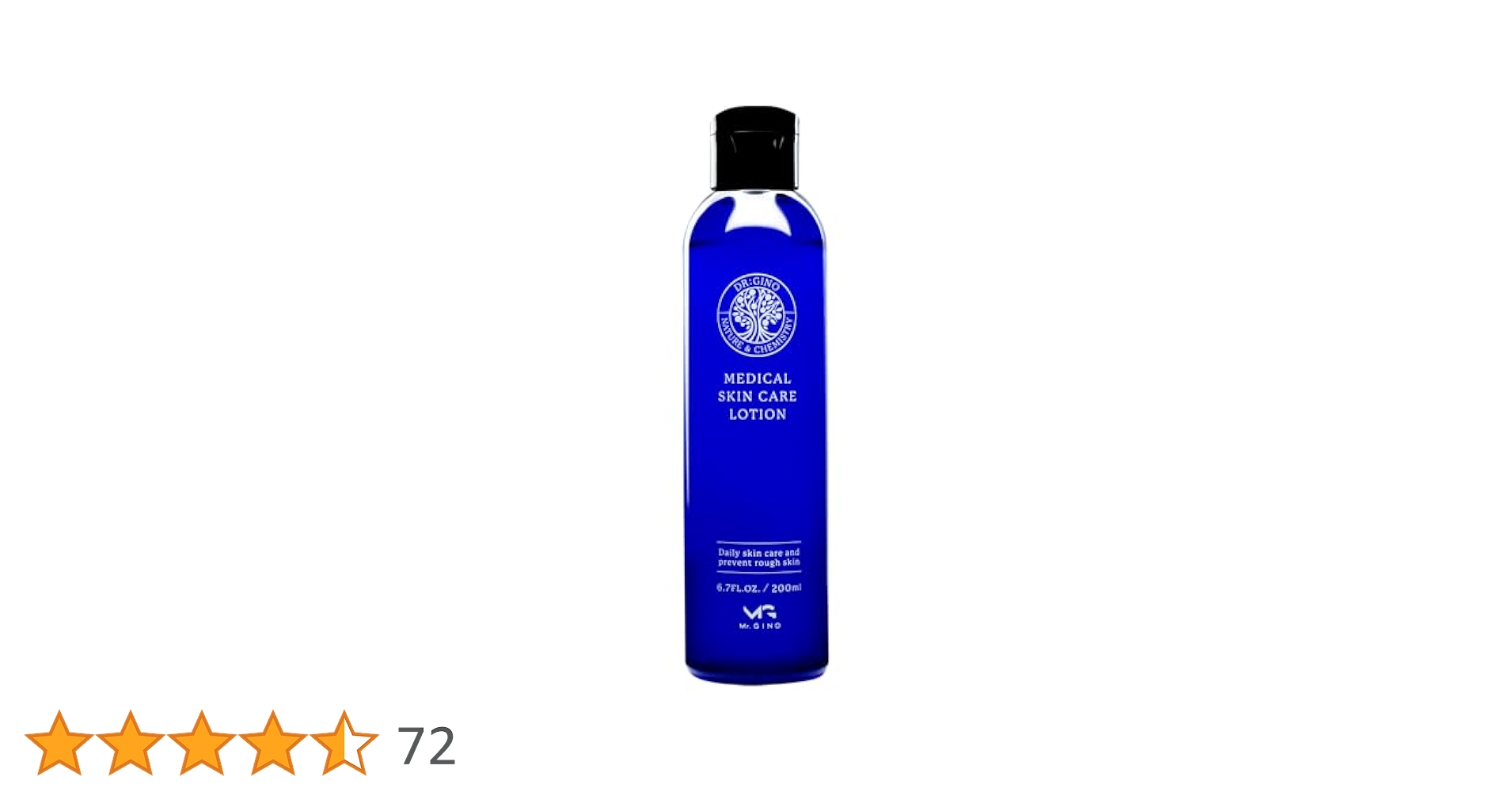 【新品未使用】RBCローション　アフターシェーブローション　化粧水/石鹸 Amazon.co.jp: HMENZ アフターシェーブローション シェービング