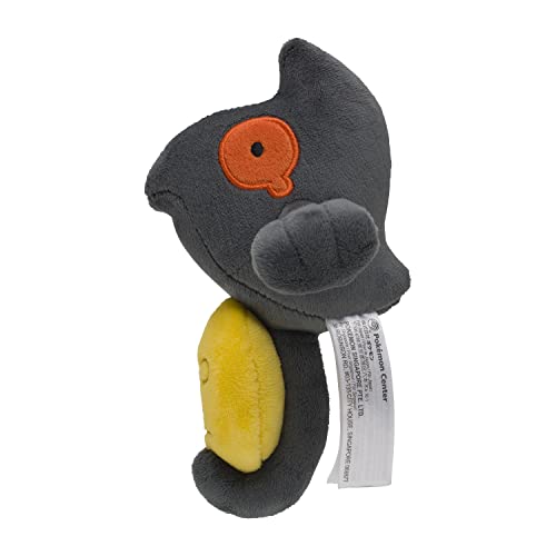Yamask Plush #562 décorative pour étagère et bureau - 3