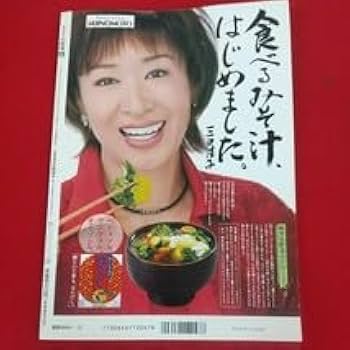 月刊専門料理1991年1月号〜12月号　12冊揃い 月刊専門料理1991年1月号〜12月号 12冊揃い 月刊