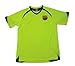 Ronaldinho Retro Jersey CAMISTE 2005-2006 Green Color (XL)