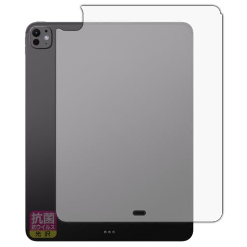 PDA�H�[ iPad Pro (13�C���`)(M4�E2024�N�������f��) �Ή� �R�� �R�E�C���X[����] �ی� �t�B���� [�w�ʗp] [Wi-Fi���f��] ���{��