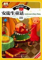 Paperback ???????:????? [Chinese] Book