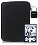 エルニュート 集中ロック タイムロッキングコンテナ スマホロックボックス スマホ依存 勉強 禁欲 iPad タブレット LN-0907TL-K