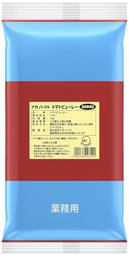 iKmg}g g}gs[[ HY 1kg